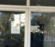 Vandals Smash a Synagogue